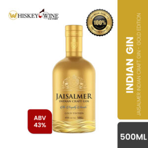 Jaisalmer Indian Craft Gin - Gold Edition