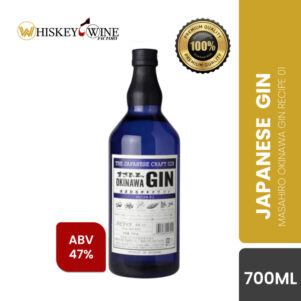 Masahiro Okinawa Gin Recipe 01